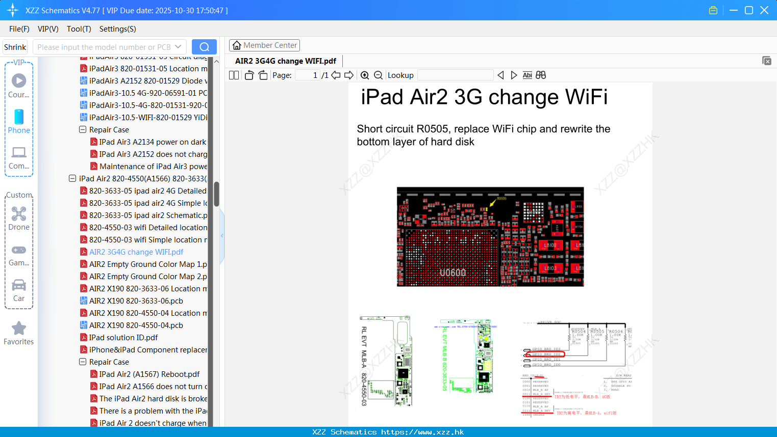 IPad AIR2 3G4G Change WIFI